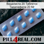 Видалиста 20 Таблеток Тадалафила 20 Мг viagra3